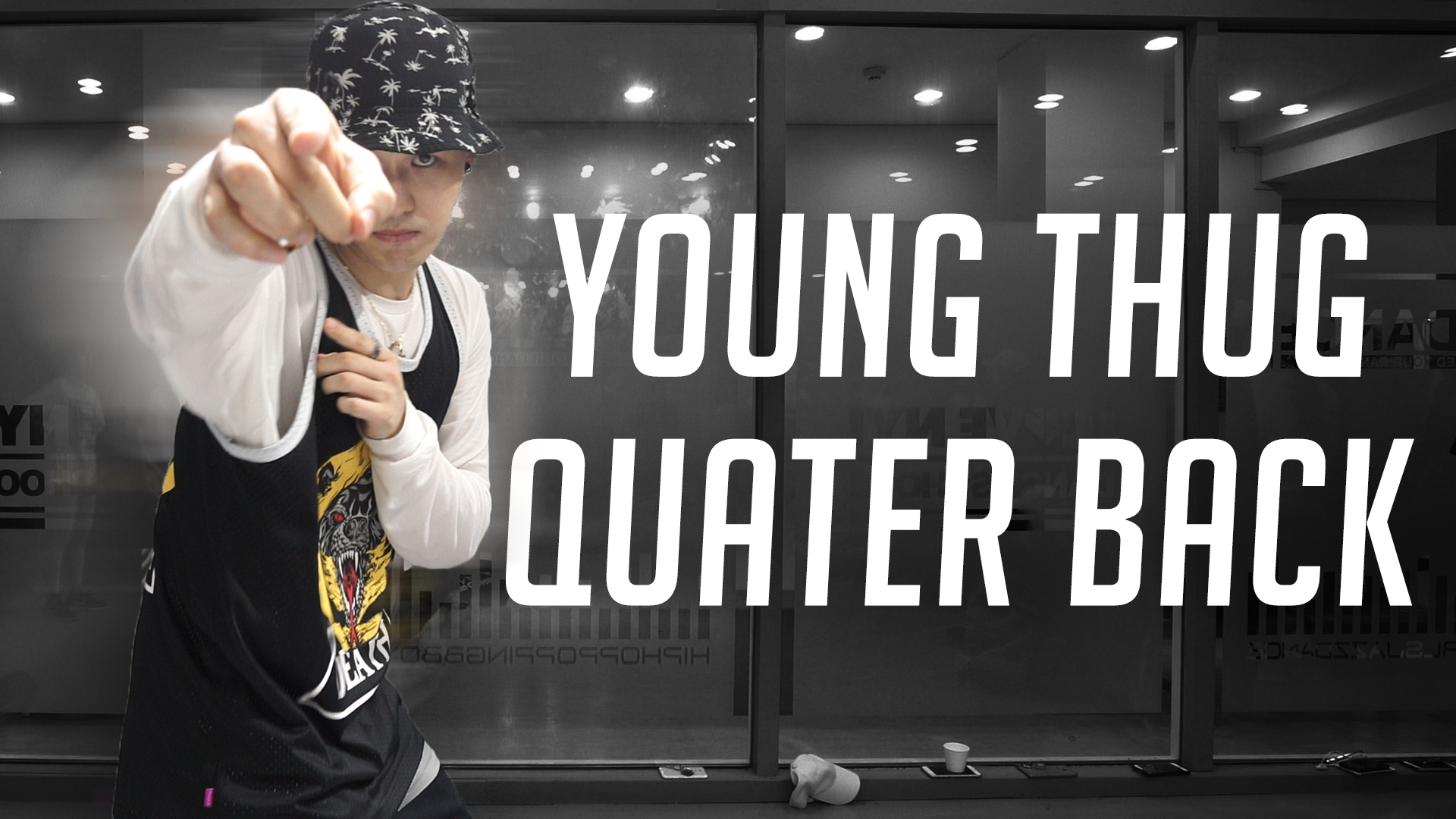 Young Thug – Quaterback (Choreography. JayB)