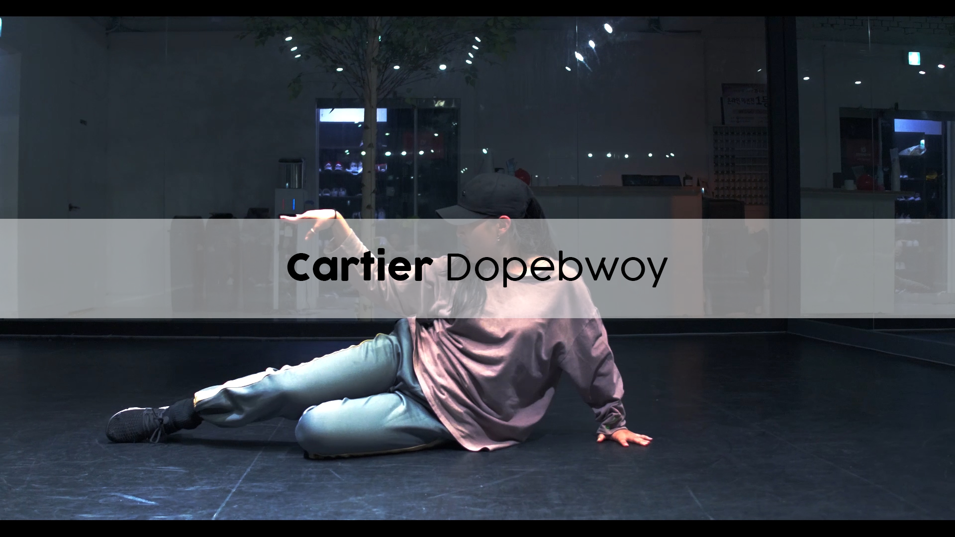 Dopebwoy – Cartier (choreography_J-fire)