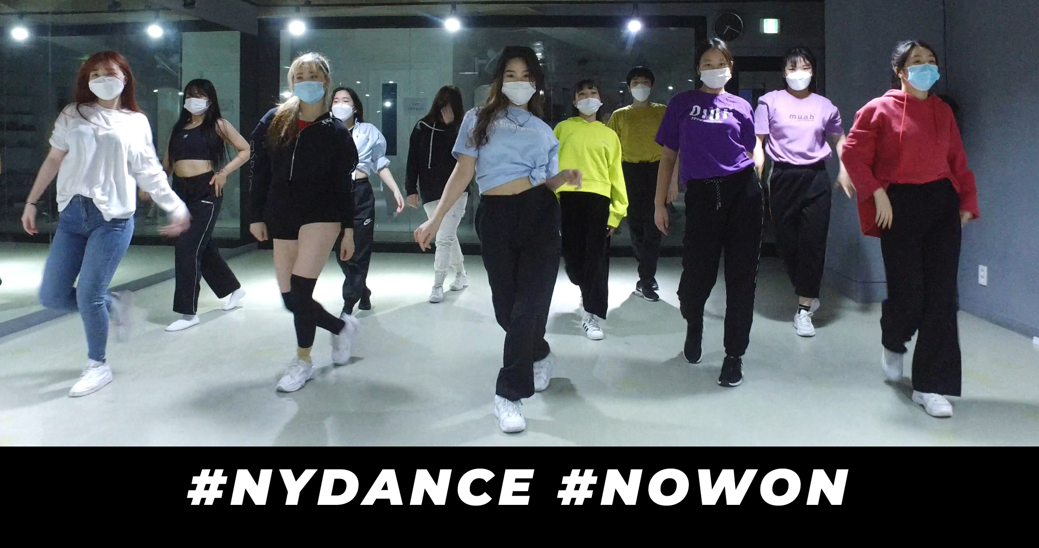 NYDANCE NOWON – WAACKING CLASS