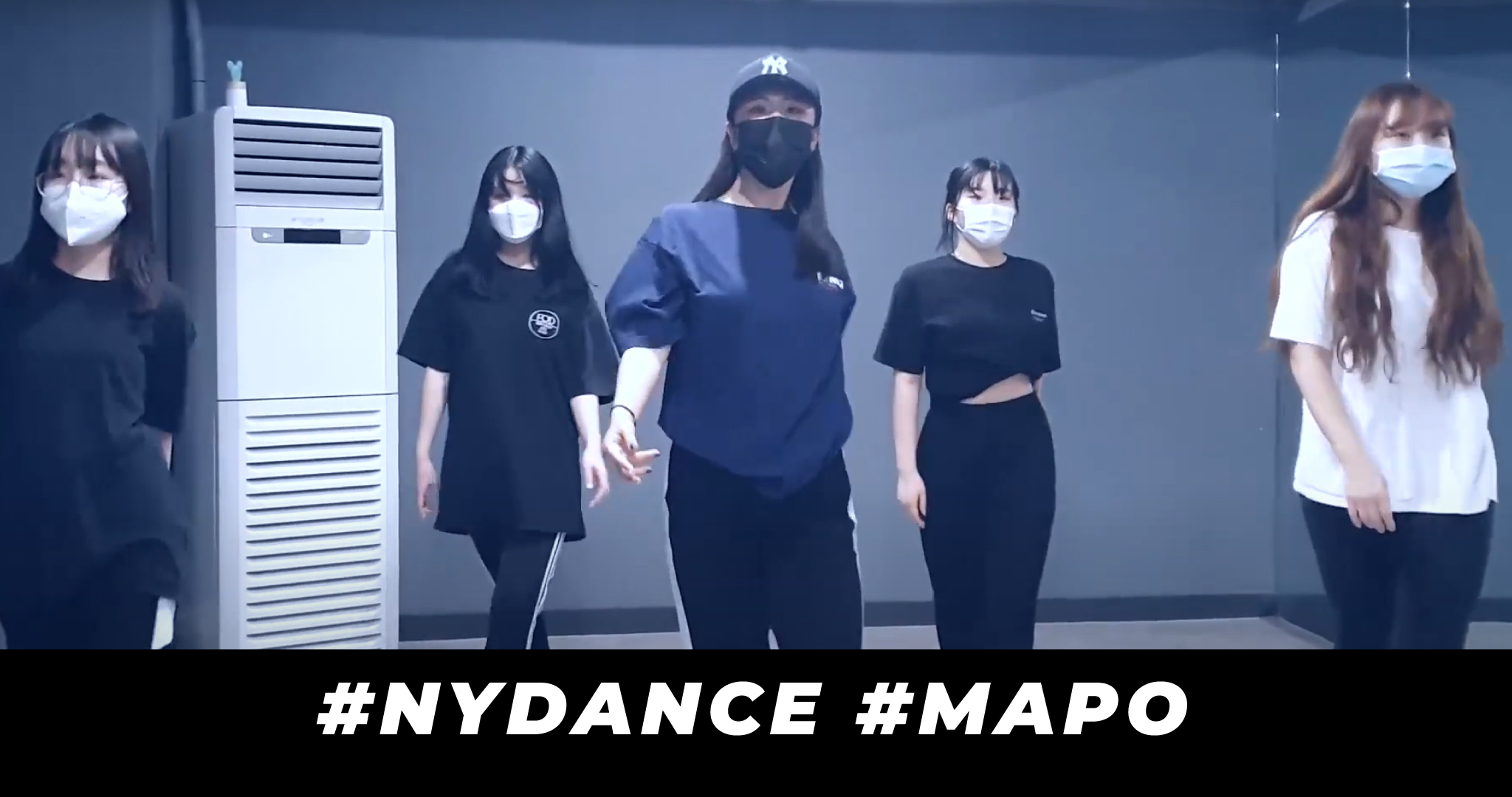 NYDANCE MAPO – GIRL’S HIPHOP CLASS
