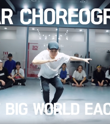 A Great Big World – Each other (Choreo. Jinstar)