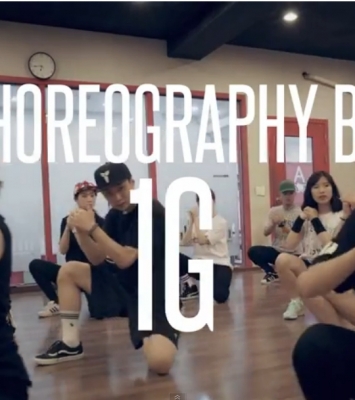 1G Choreography – Around The World