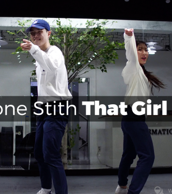 Tone Stith – That Girl (choreography CHEMI)