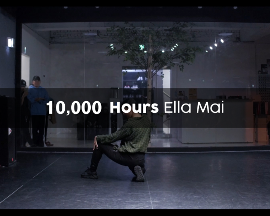 Ella Mai – 10,000 Hours (choreography_U-jin)