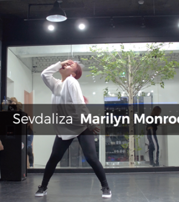 Sevdaliza – Marilyn Monroe (choreography_J-fire)
