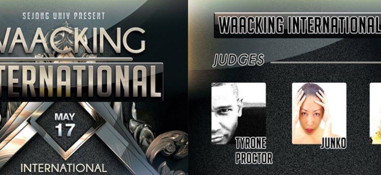 Waacking International 2014,왁킹배틀대회