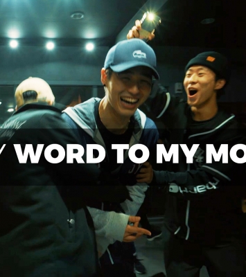 Dozay – Word to my momma (Dance. JayB)