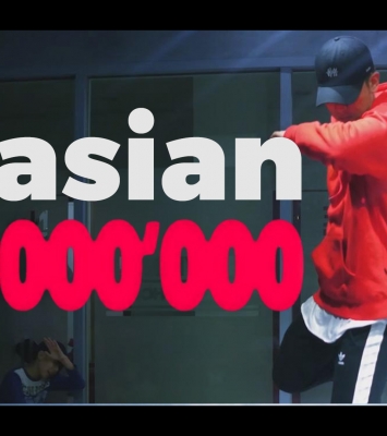 Okasian – 1000000 (choreography_JINU)