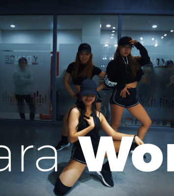 Ciara – Work (Dance. Gfam senior )